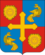 Герб — Хотьково